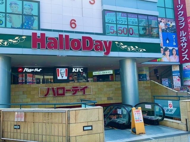 お次は西新店！
