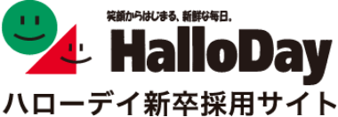 ハローデイ新卒採用サイトのロゴ