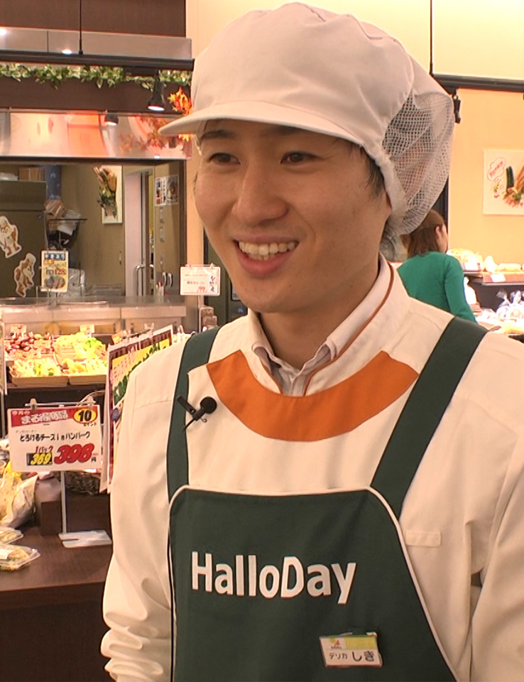 あなたも食のスペシャリスト