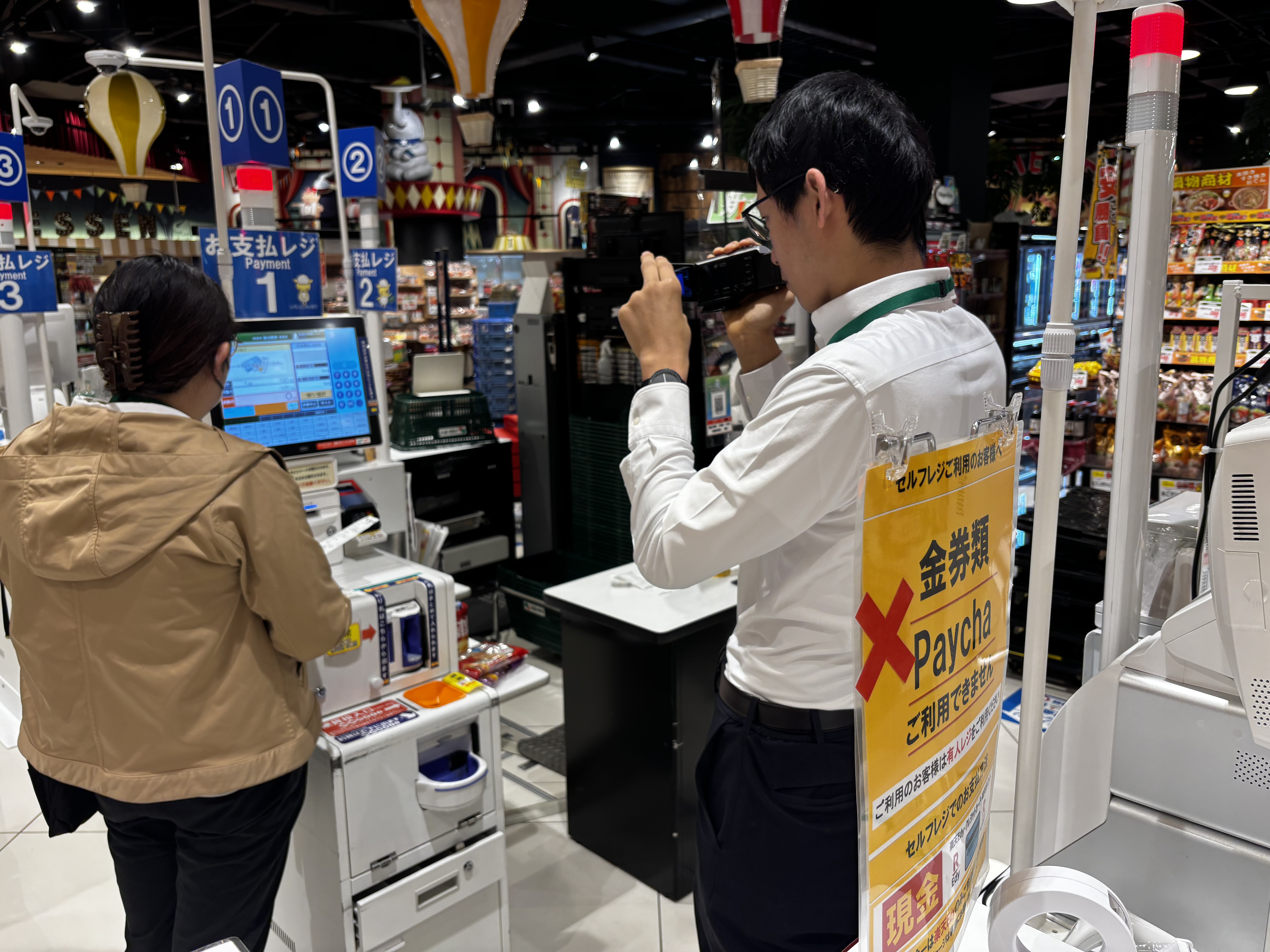 今年のブログも、あと2回！