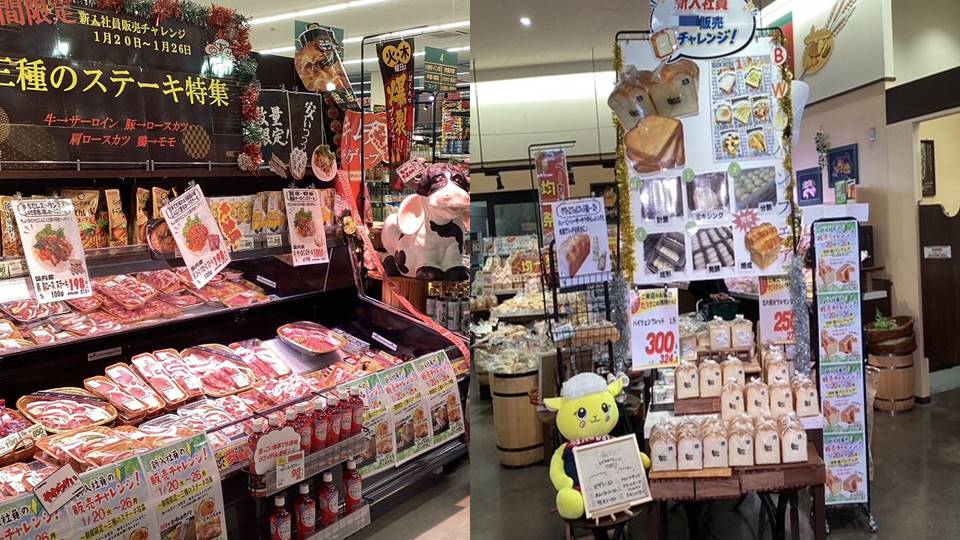 2025年度販売チャレンジその2