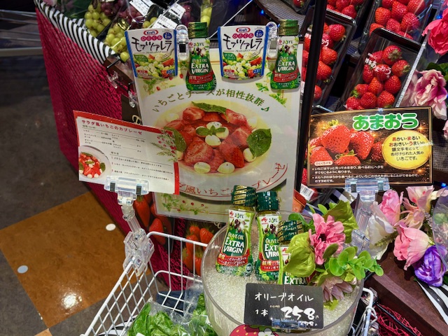 販売チャレンジのその後