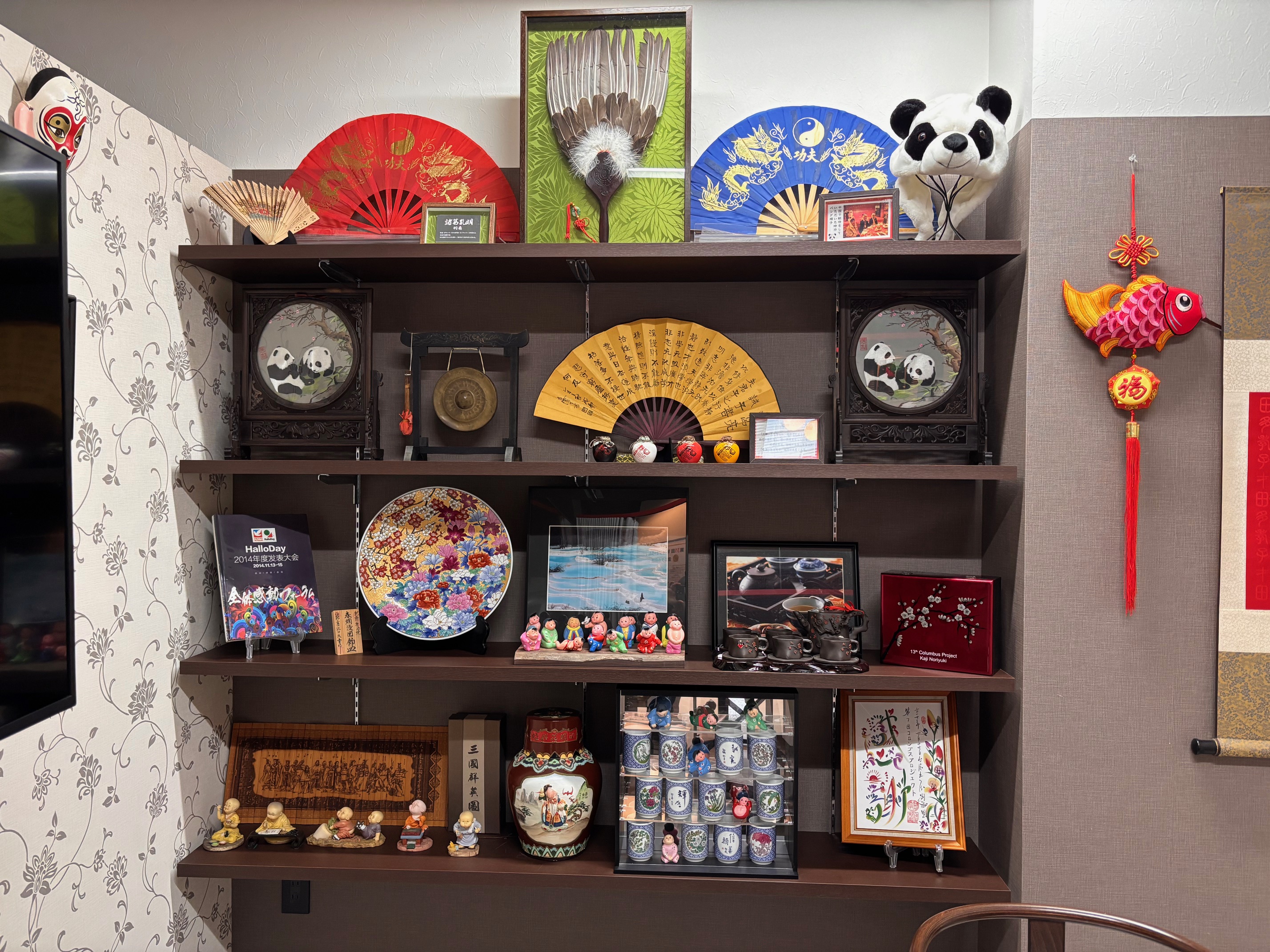 久々の応接室紹介