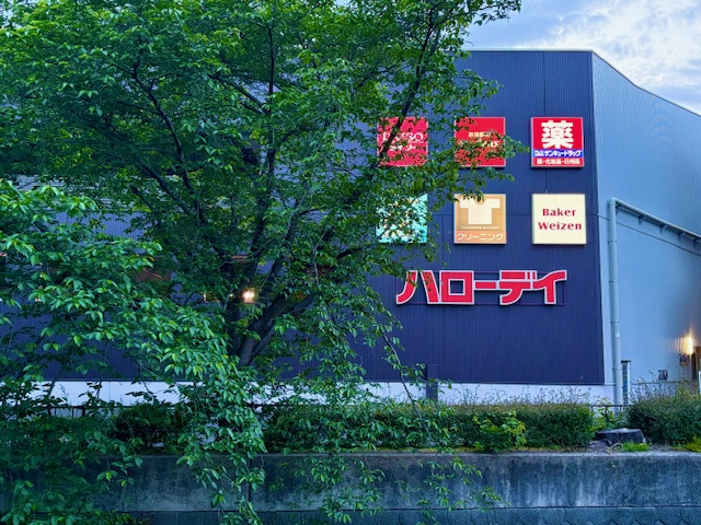 徐々に緑の季節に・・・
