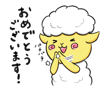 お客様だけじゃない！？ハローデイのキャンペーン